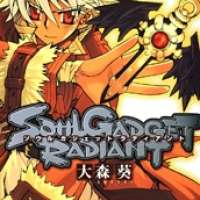   Soul Gadget Radiant <small>Story & Art</small> 